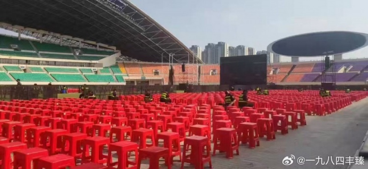 丰臻：今晚给蓉城球迷的门票有限 河南方面将开辟第二现场供看球