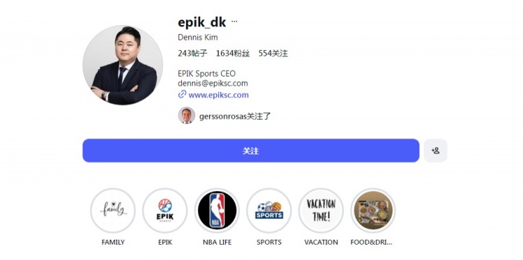 要和杨瀚森成队友?李贤重经纪公司CEO关注开拓者和混音队官媒 要和杨瀚森成队友?李贤重经纪公司CEO关注开拓者和混音队官媒