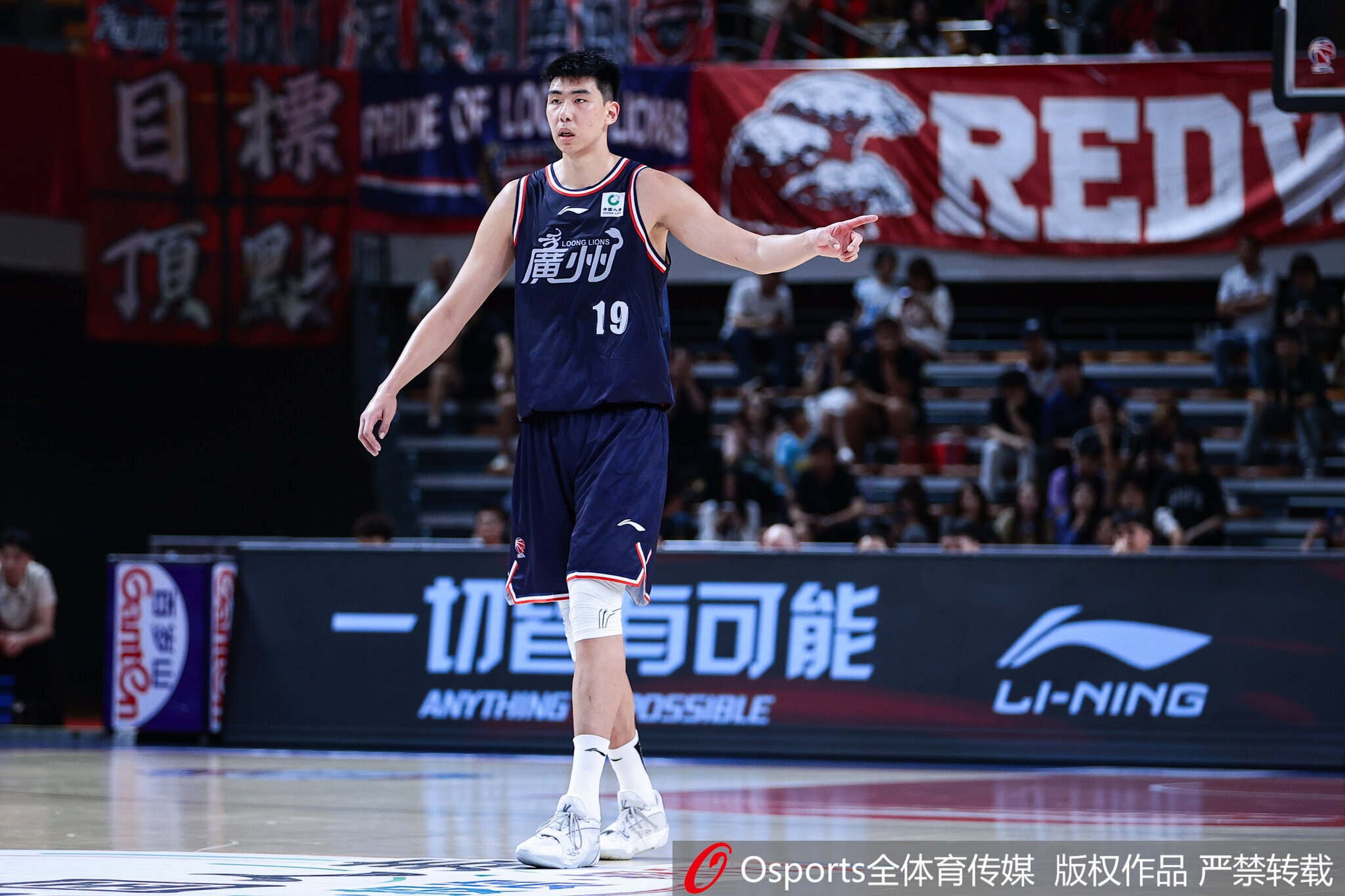 媒体人：徐昕近期将返回广州男篮 一边训练一边等待留洋手续办理
